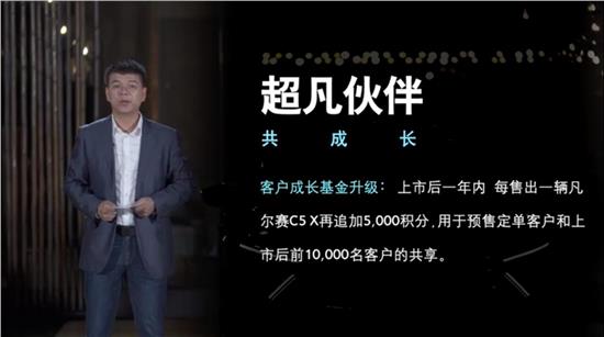 雪铁龙凡尔赛试驾预约,凡尔赛试驾到店