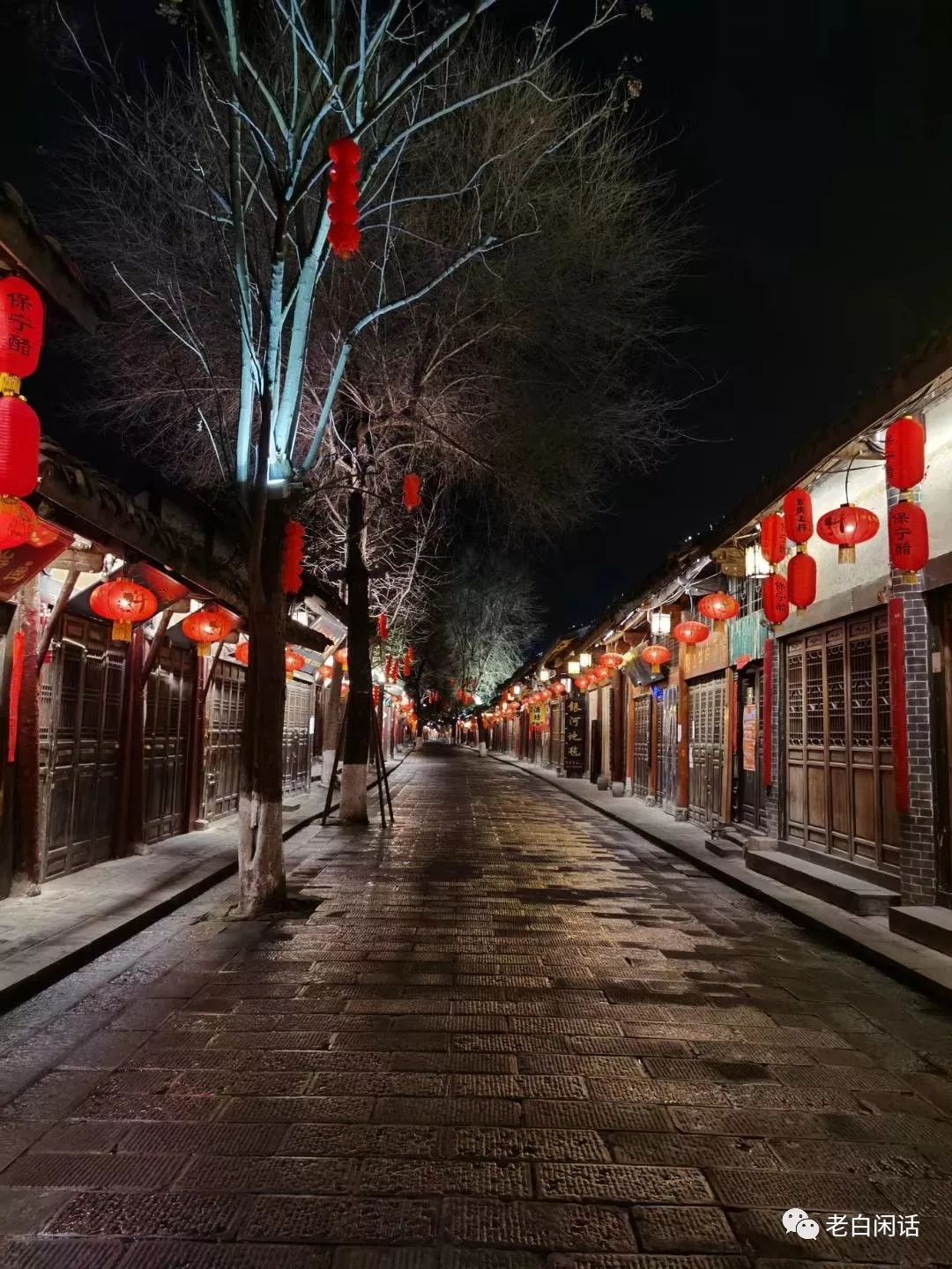 oneday生活,阆中古城2018