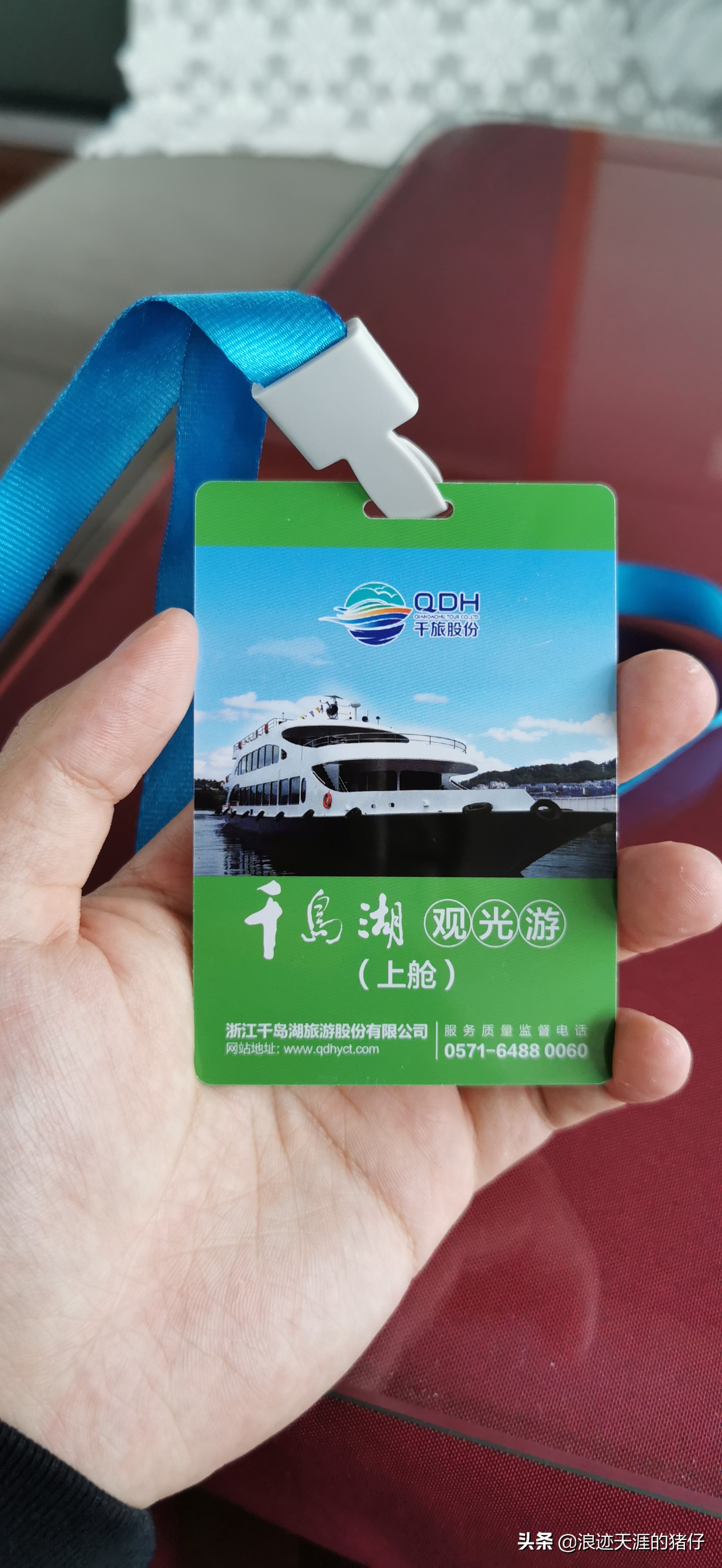 千岛湖疫情政策,千岛湖景区半价优惠