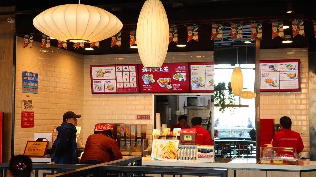 单店盈利模式打造,和合谷快餐是什么牌子