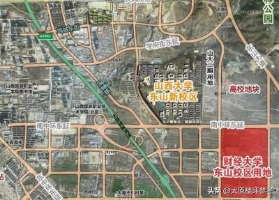 太原楼市价格洼地,太原龙城大街东延最新房价