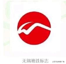 石家庄地铁4号线标志色,上海地铁18号线标志色