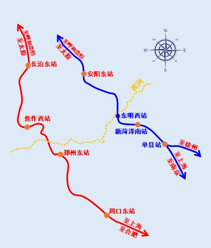 东明米字型高铁,东明县高铁站规划