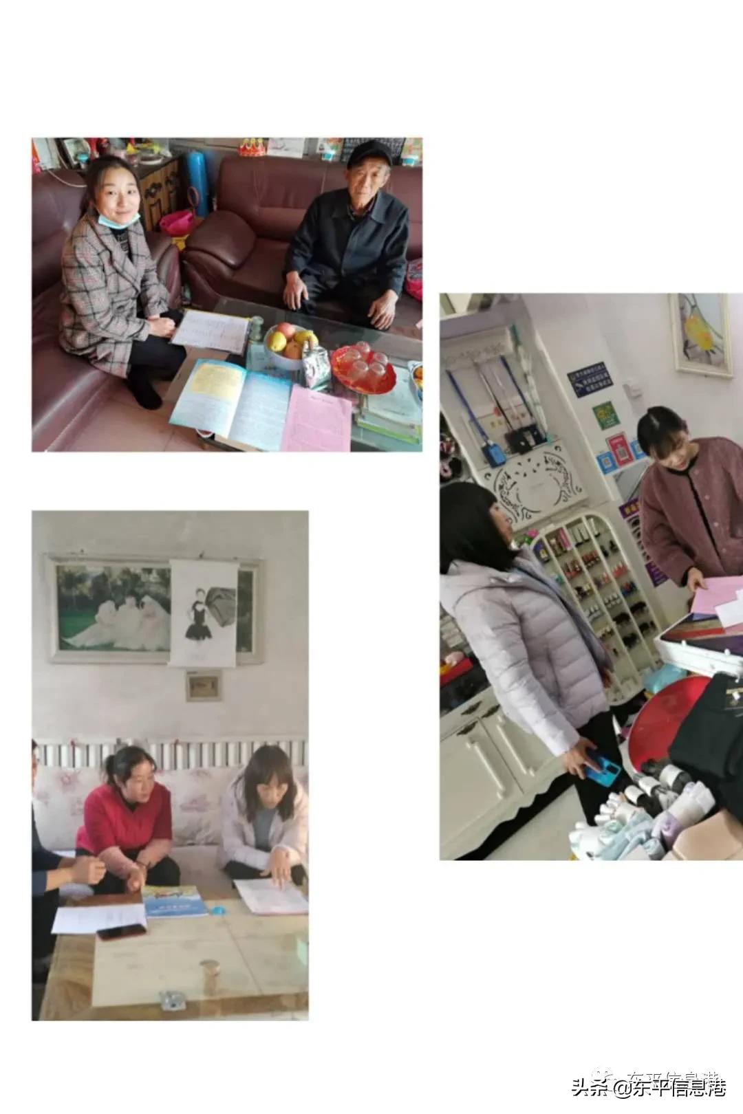 疫情无情人有情教师家访暖人心,教师暑假上门家访关爱学生暖人心