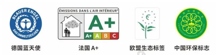 瑞洛科漆怎么样 (华润漆怎么配制)