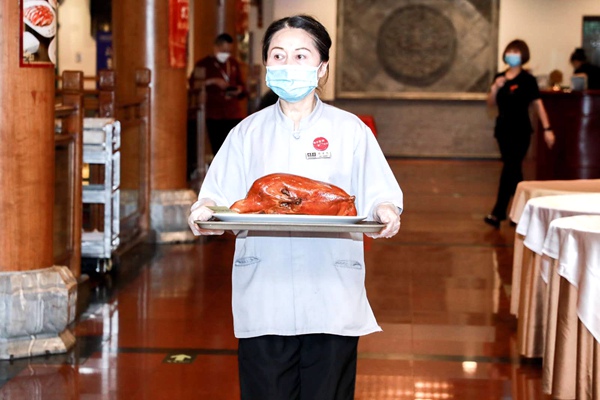 全聚德形象鸭,全聚德烤鸭要的就是这么精致