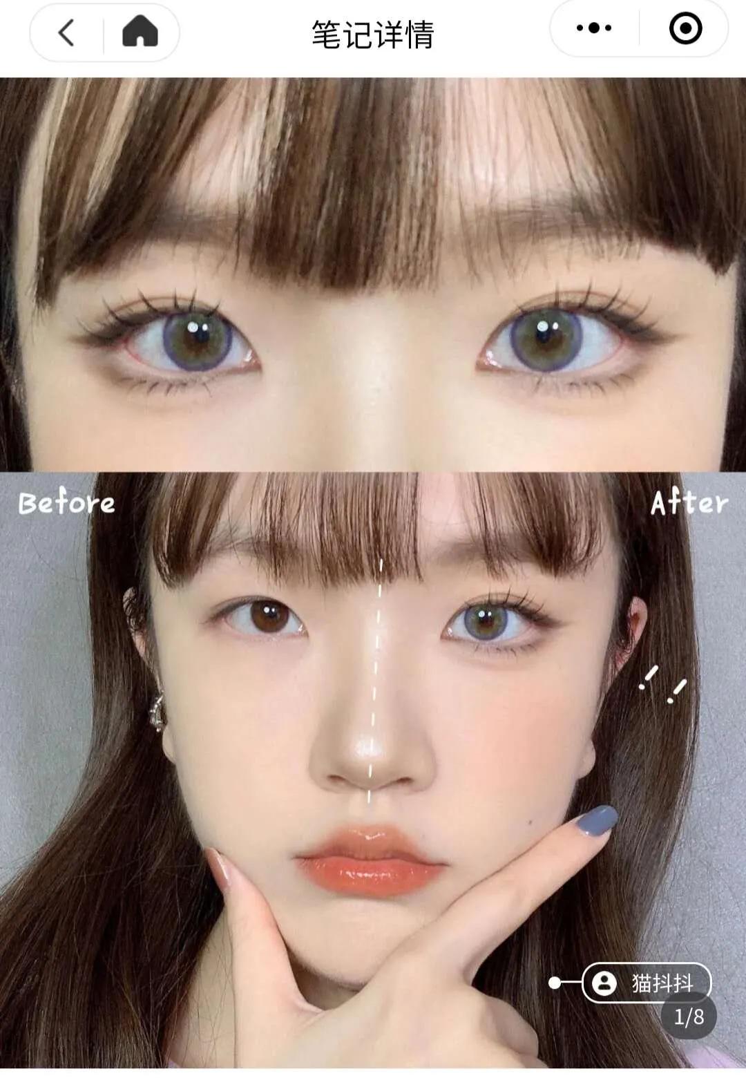 完美日记是国货吗,完美日记是不是国货