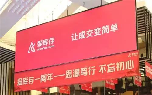 2020年企业营销的痛点,2023年快消行业的痛点