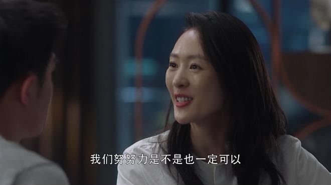 顾佳为什么要融入太太圈,三十而已顾佳与富太太们决裂原因