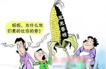 惊人玉米,世界上最可怕的玉米
