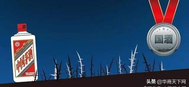 2000一瓶茅台买来值得吗,茅台卖断货的是哪一款