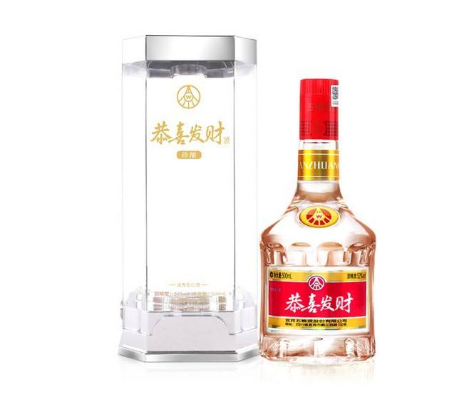 五粮液有豪门盛情酒吗,五粮液系列酒家族