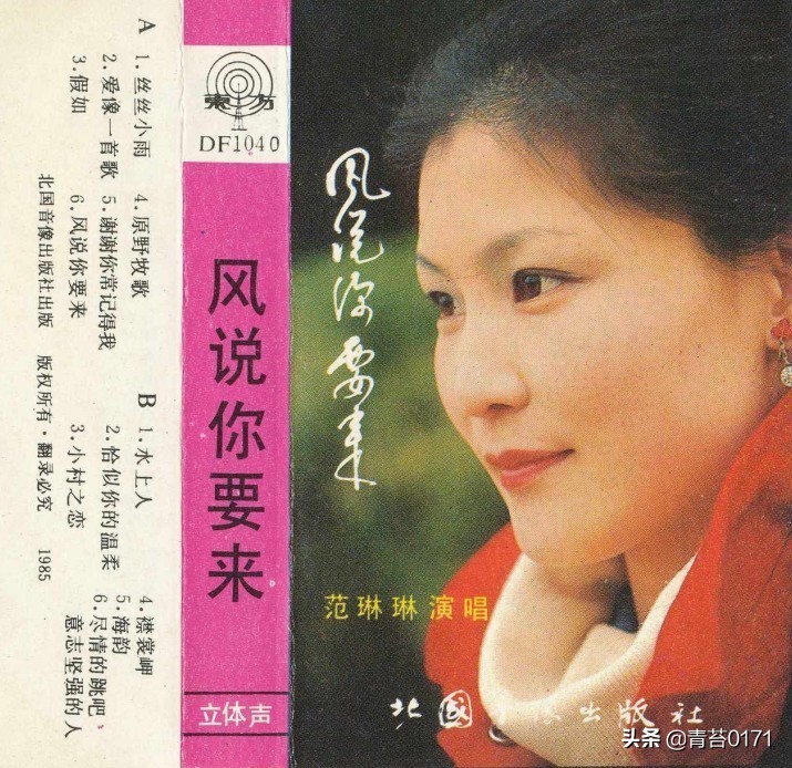 辽宁的所有城市地图,辽宁各地区名人地图