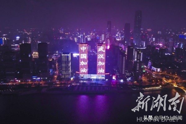 在习*平近**总书记重要讲话指引下|为打赢疫情防控阻击战注入强大信心和力量