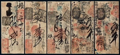 北京诚轩钱币征集部联系方式,北京诚轩拍卖有限公司