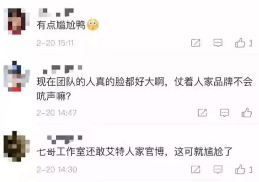 张钧甯戚薇,戚薇张钧甯