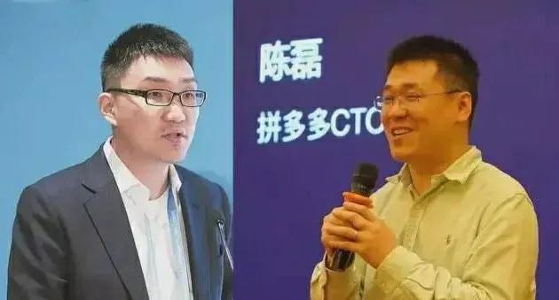 拼多多陈磊福州,拼多多董事长陈磊简介