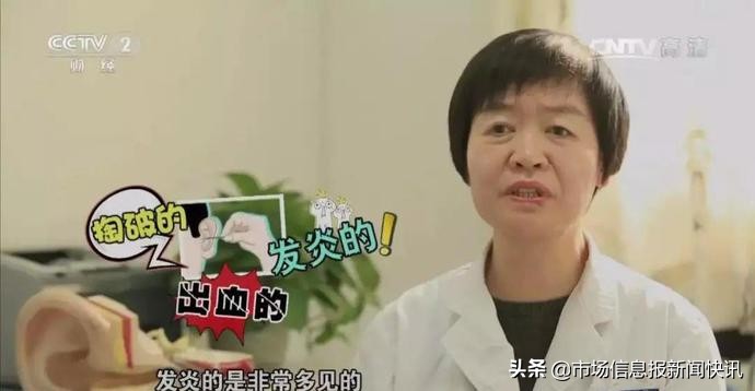 成都刀锋洗眼洗出虫子,刀锋洗眼可以做吗