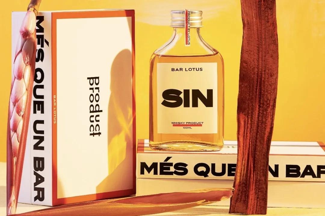 切杯老酒！魔都酒吧玩起“外卖”模式，宅家实现你的微醺自由