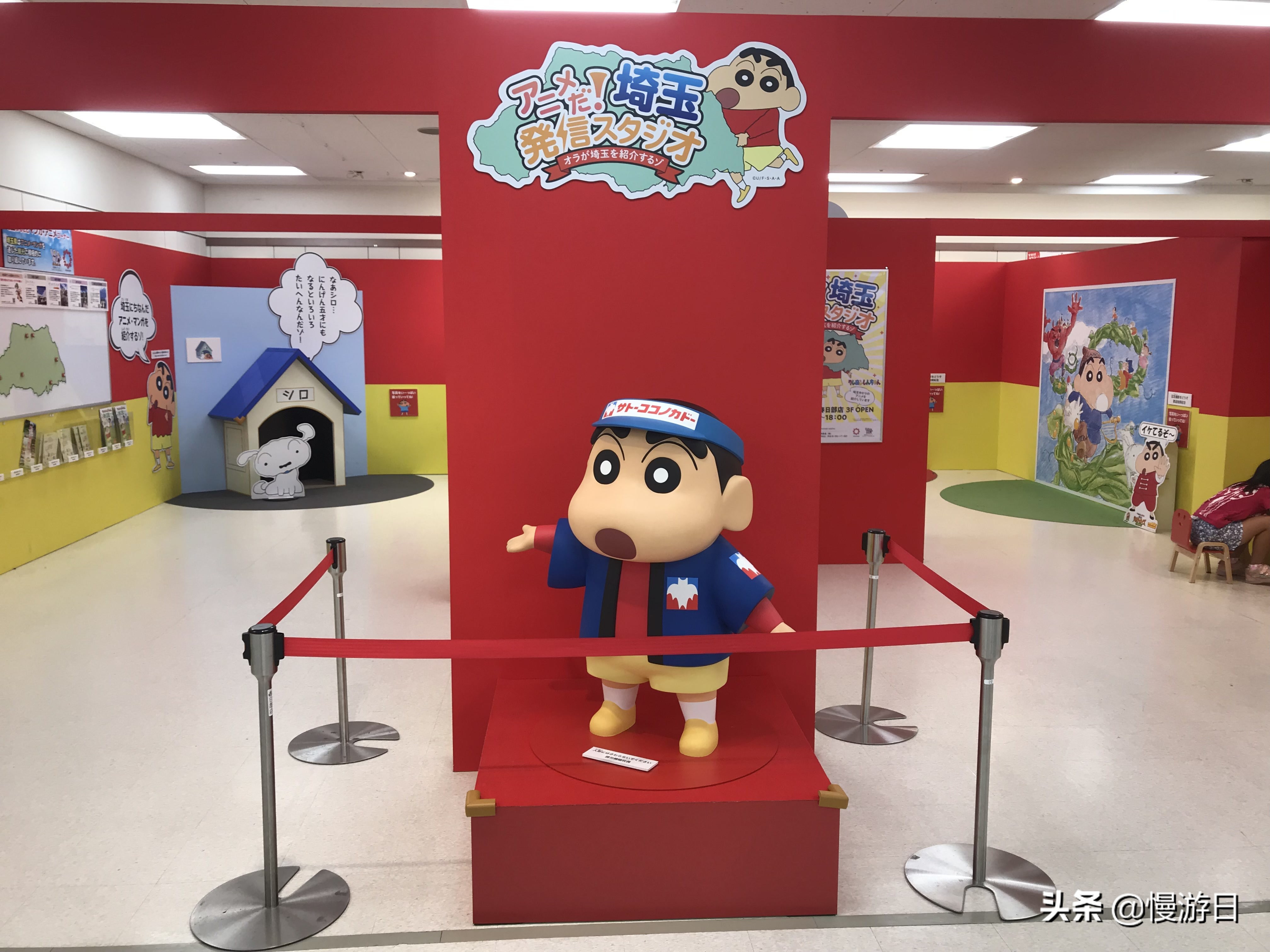 埼玉县春日部蜡笔小新的房子,蜡笔小新春日部旅游攻略