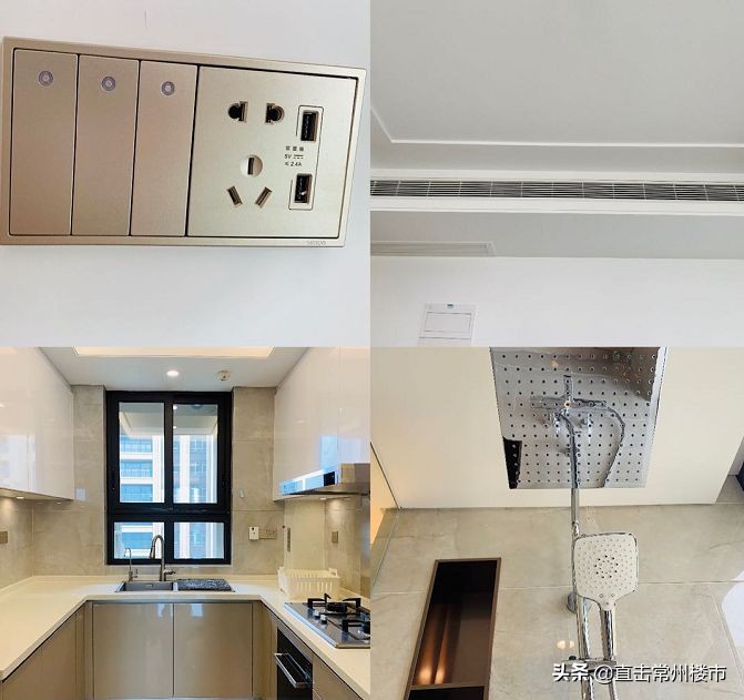 常州万科新都会精装效果图,常州精装修楼盘有哪些