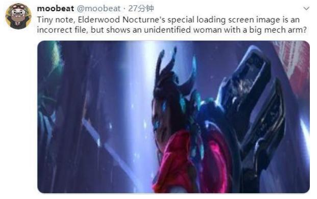 lol新英雄bug事件,lol新英雄bug被修复