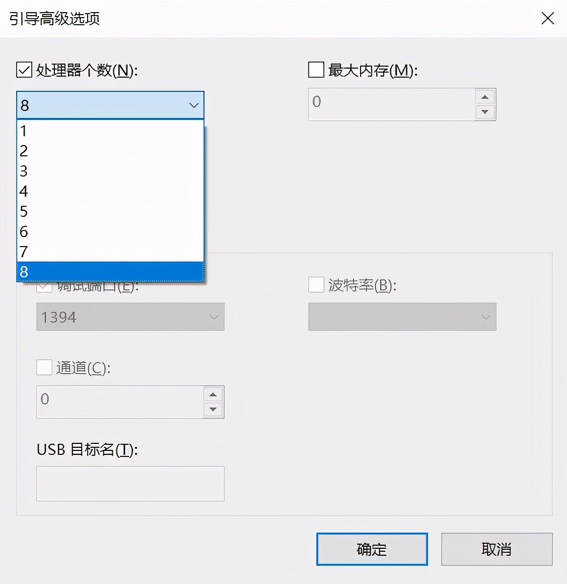 solidworks怎么设置用起来流畅,solidworks怎么配置才会运行快