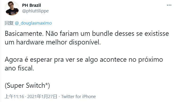 switcholed怪猎限定,怪猎switch几时出新的