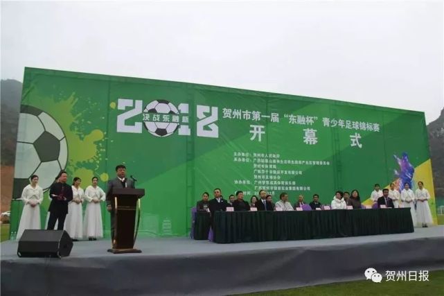 我们都在努力奔跑都是追梦人2020,我们都在努力奔跑我们都是追梦人