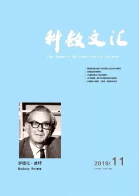 最好发表的教育类期刊,教育类期刊有哪几种