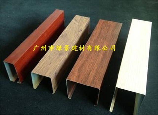 广东铝单板厂家哪家强,广东铝方通哪家正规