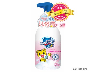 2018年尚妆GlamourPOP美妆大赏榜单揭晓