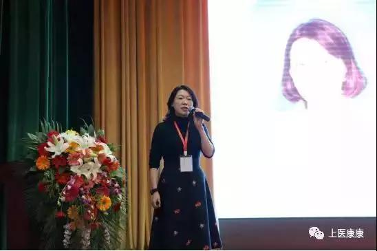 2019辽宁省功能医学精准营养高峰论坛在沈阳举行