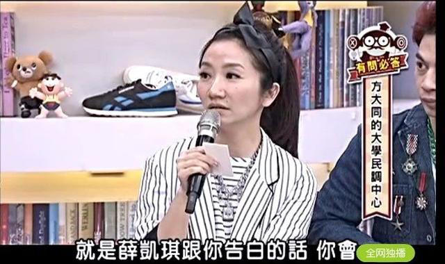 金曲歌王现状如何,方大同销声匿迹