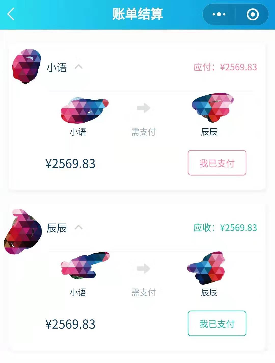 新年第一次去泰国旅游日记,新年旅行泰国