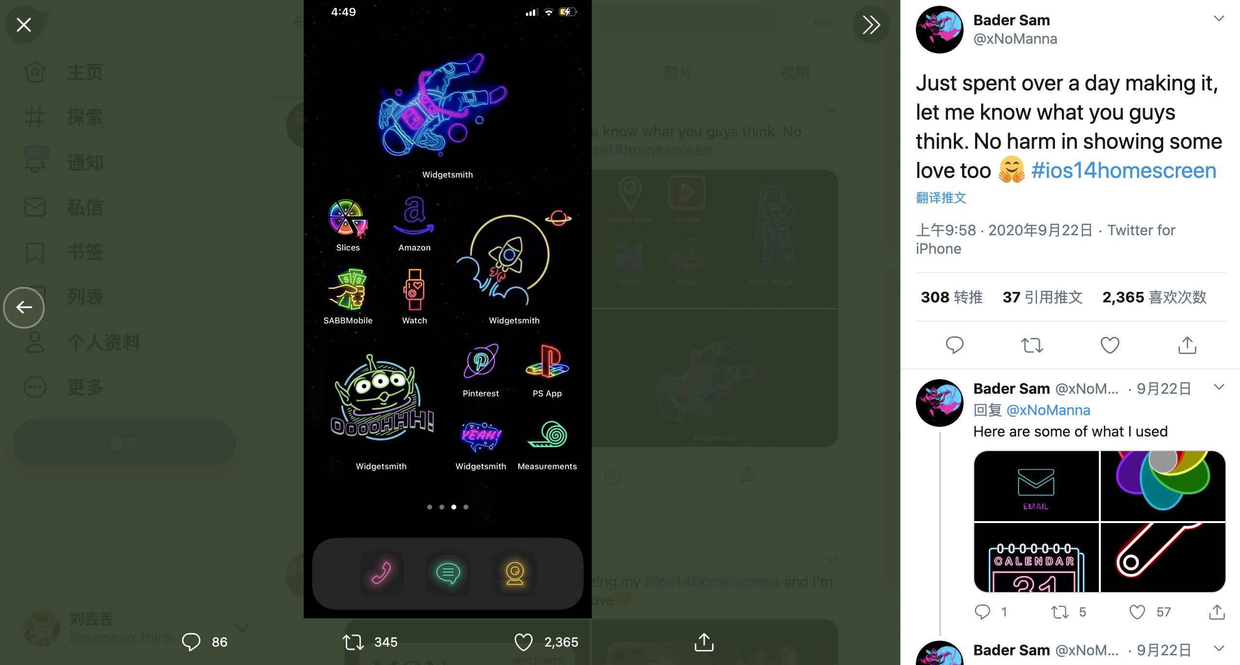 iphoneqq绌洪棿瑁呮壆,鑻规灉鎵嬫満鎵惧洖qq绌洪棿鐙珛瀵嗙爜