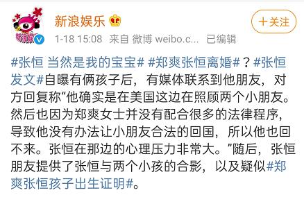 国内代孕有风险吗,代孕哪方是违法的