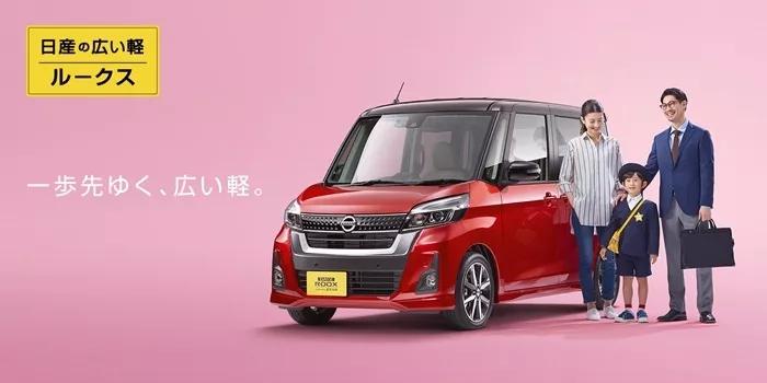 空间魔术师是什么b级轿车,空间魔术师是谁