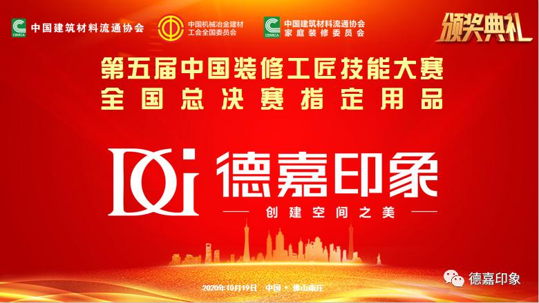 寰峰槈鍗拌薄鏁存湪瀹氬埗,寰峰槈瀹跺眳楂樼鍘熸湪瀹氬埗