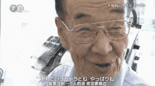 一位乳腺癌患者的真实故事,晚期乳腺癌抗癌成功的真实故事