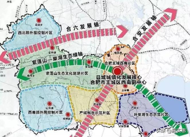 肥西和肥西的房子哪个值得买,肥西房价为什么超过市区