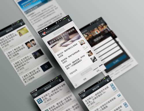 个人公众号怎么投稿,小白写手怎么投稿