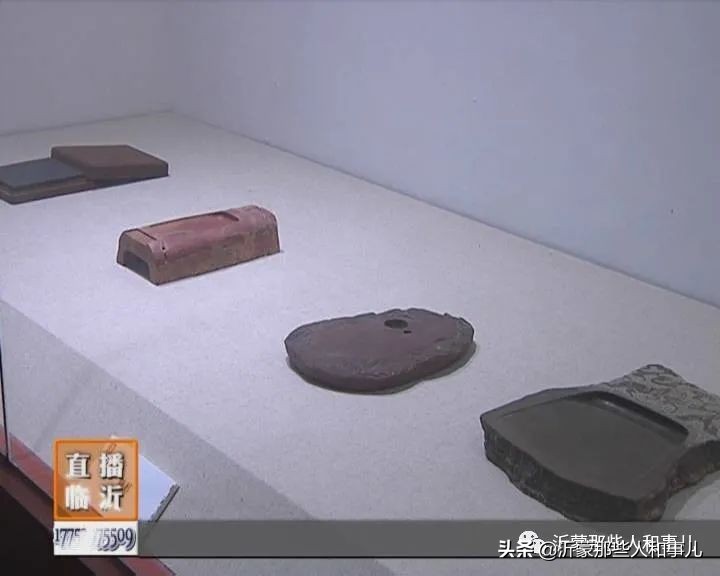 紫金事件,紫金砚的优点