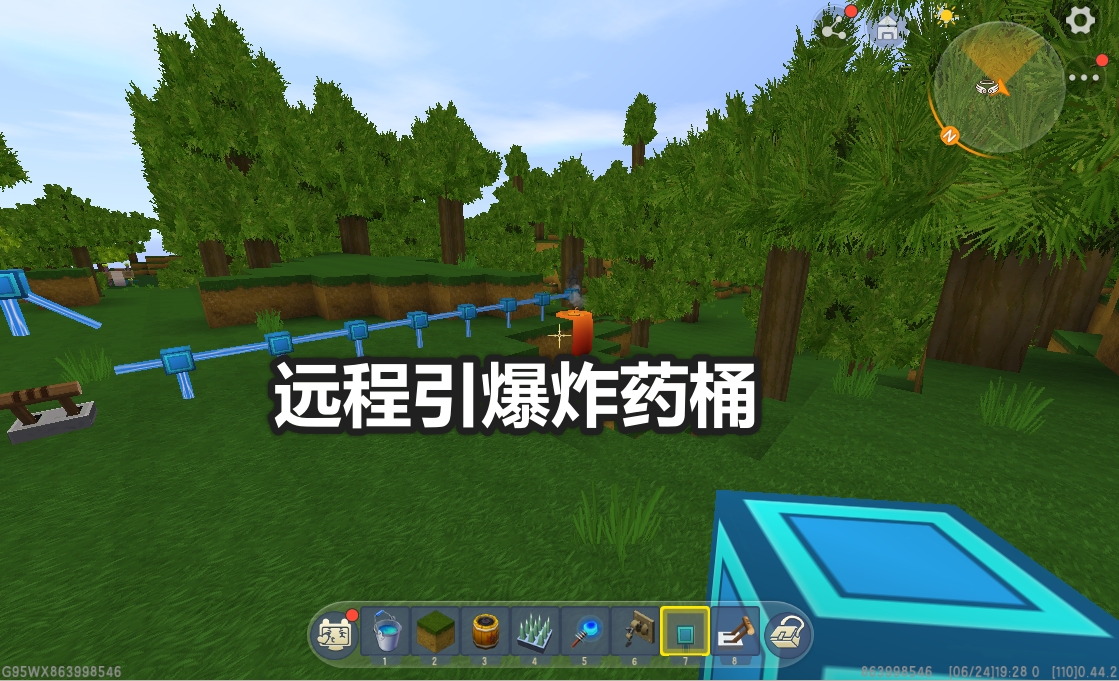 迷你世界开关是干什么用的,迷你世界电路的基本作用