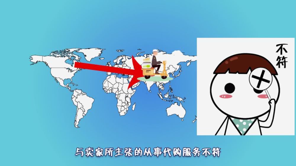 双十一直播间收到的保健品,双十一直播买的东西