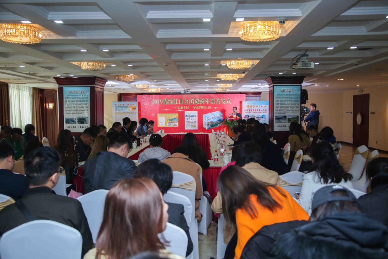 99元旅游卡3000景点全国免费,尊享畅游数字旅游卡