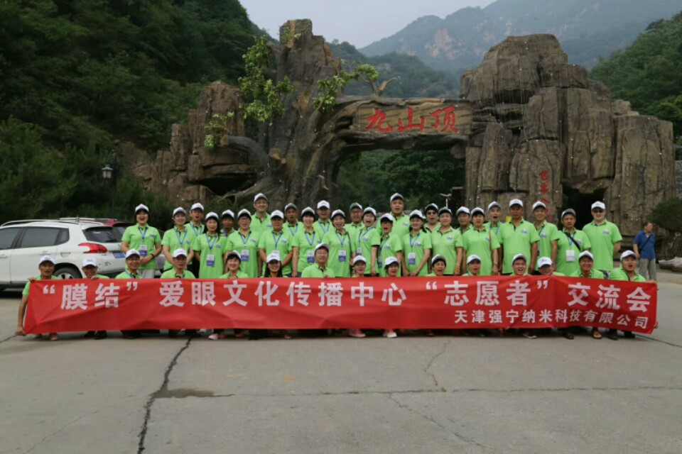 手机纳米镀膜怎么知道该不该换膜,手机防水纳米镀膜操作流程