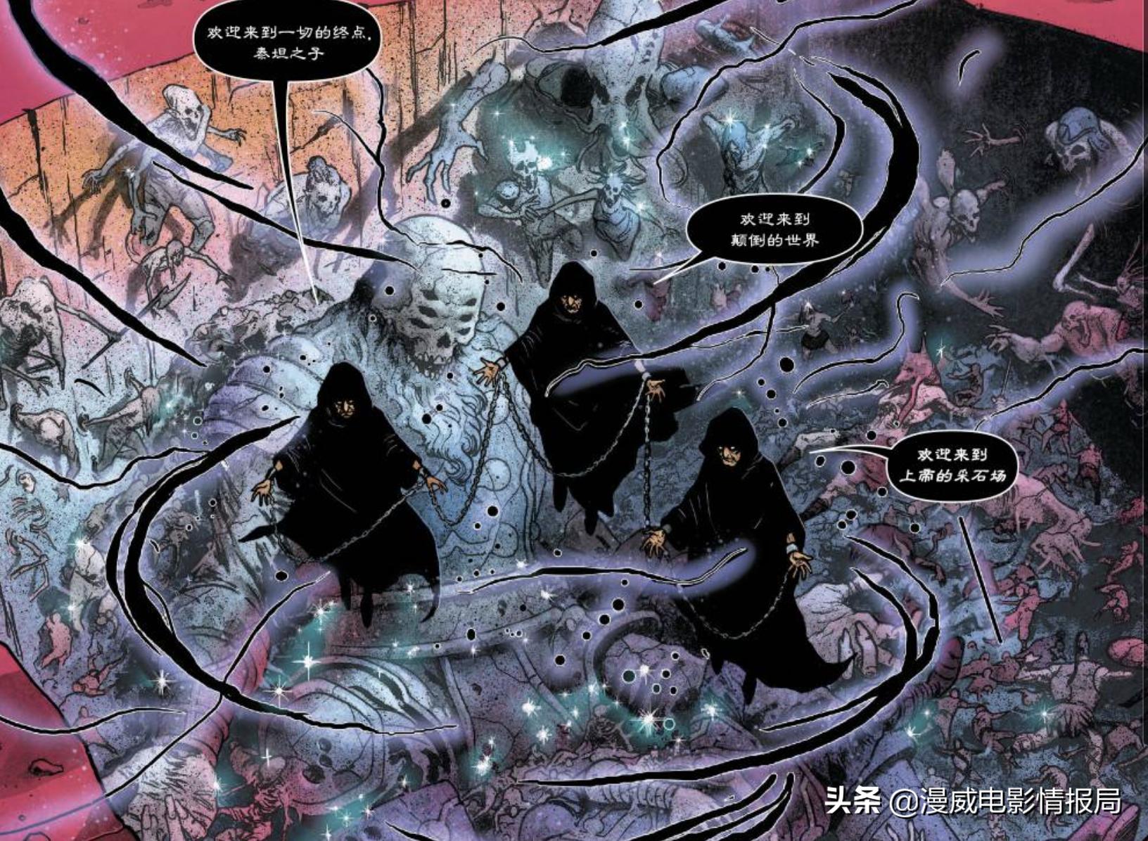 漫威十大绯红女巫排名,漫威女巫英雄排名