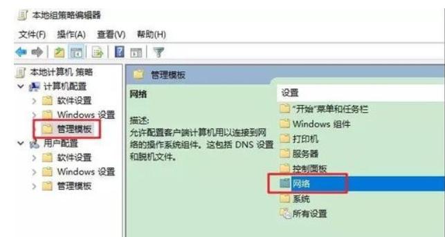 解除宽带上行限制,出租屋宽带限速怎么调