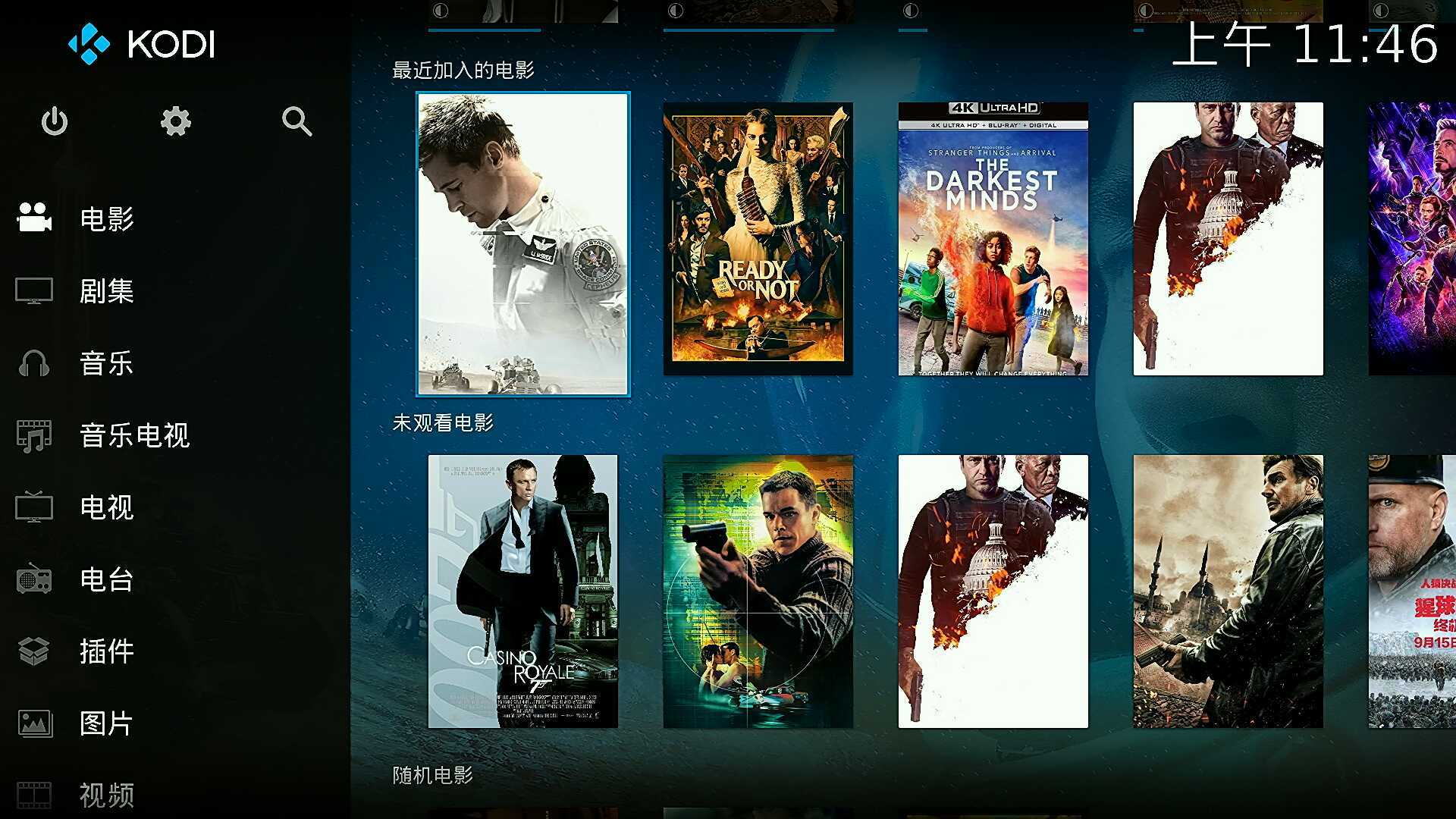 怎么搭建私人影视库,低成本打造家庭私人影音库